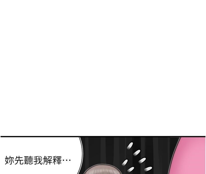 第165张