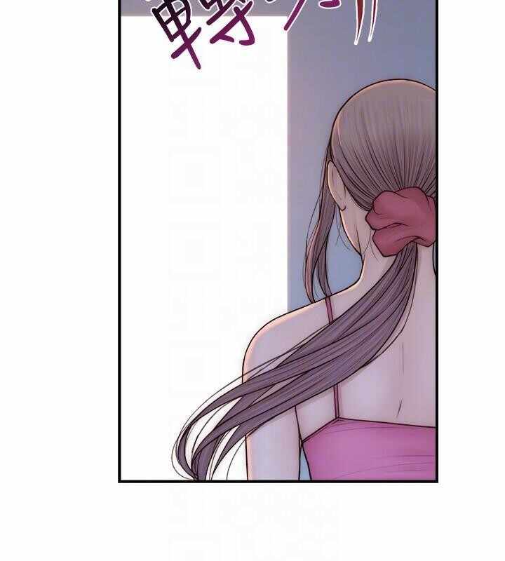 第173张