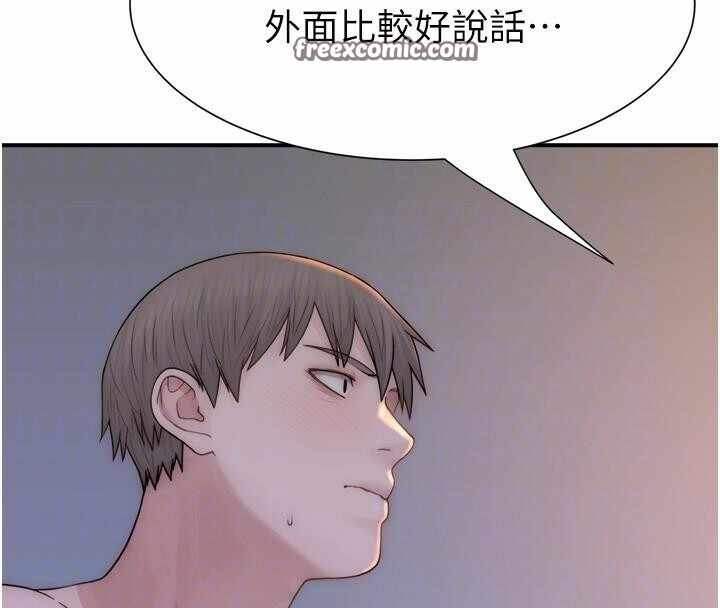 第178张