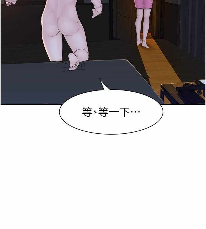 第187张