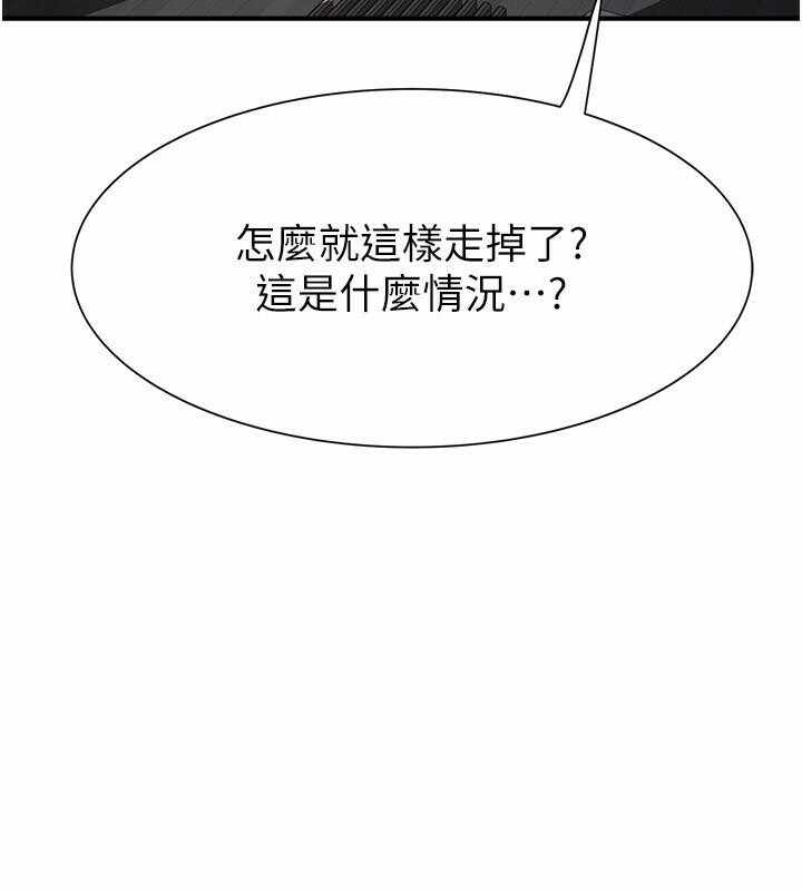 第202张