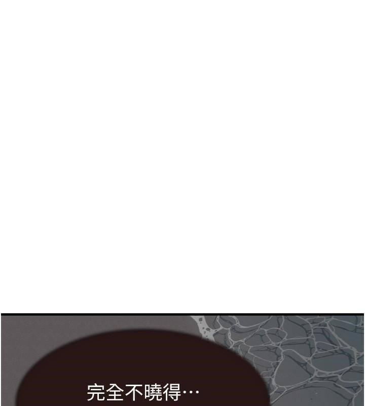 第48张