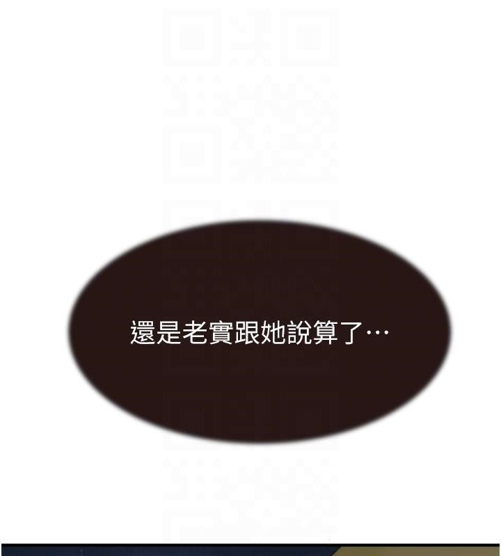 第59张