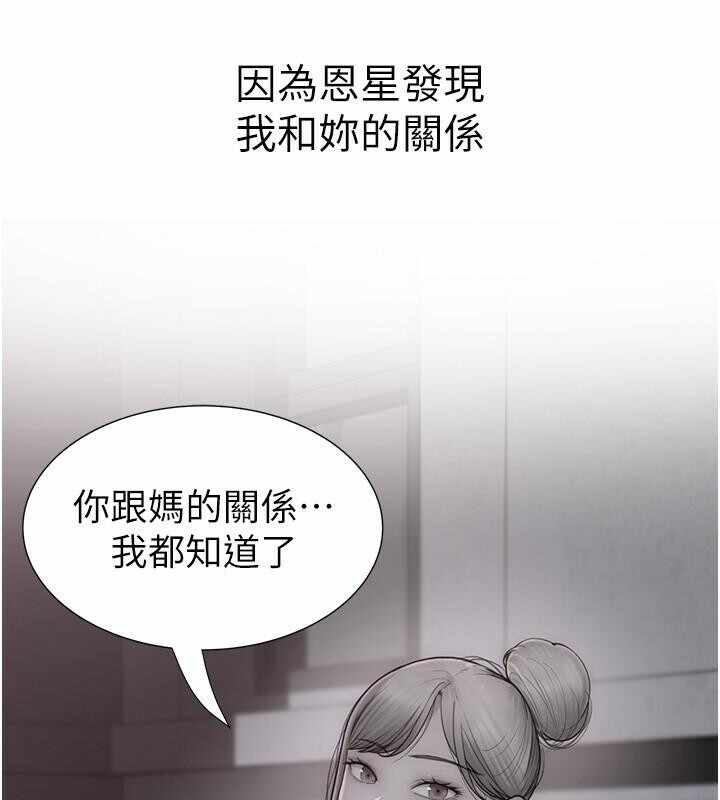 第71张