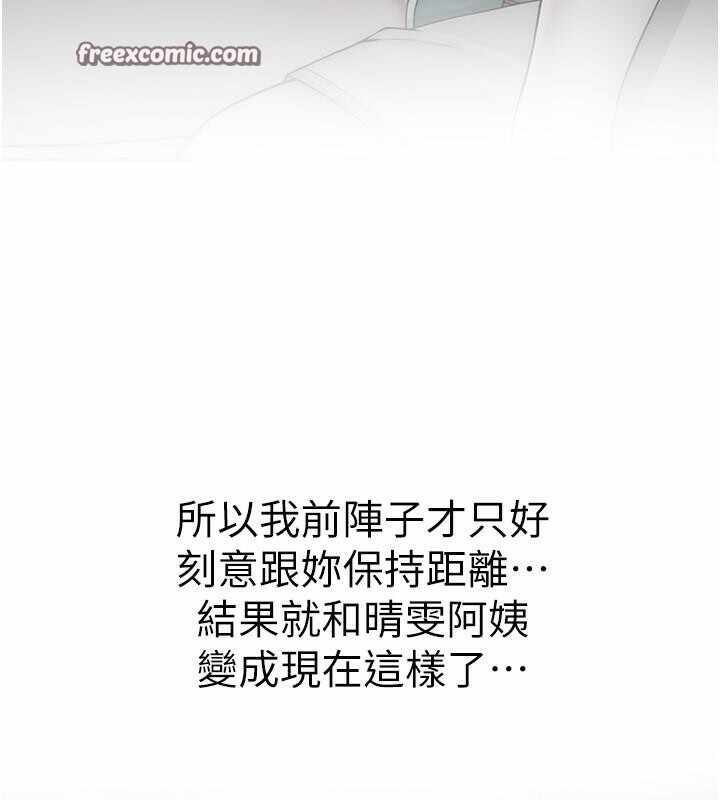 第76张