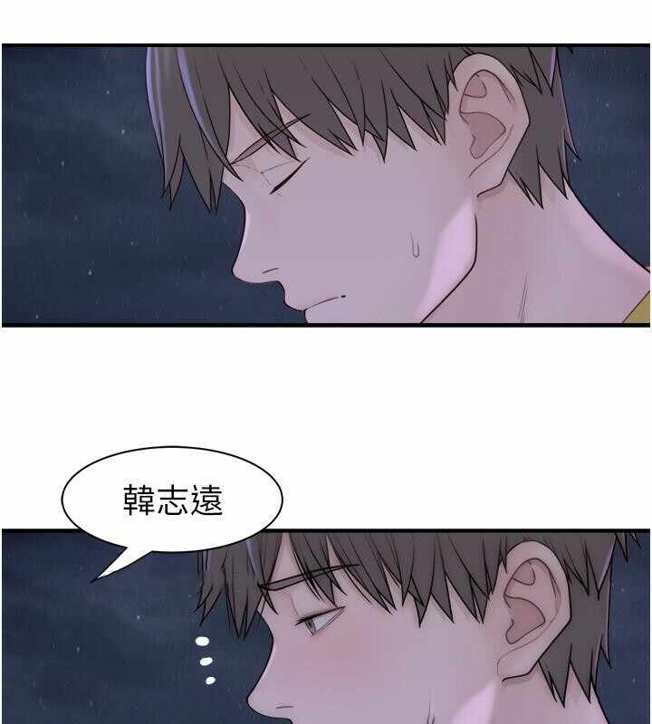 第90张