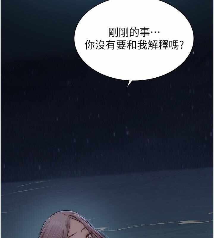 第94张