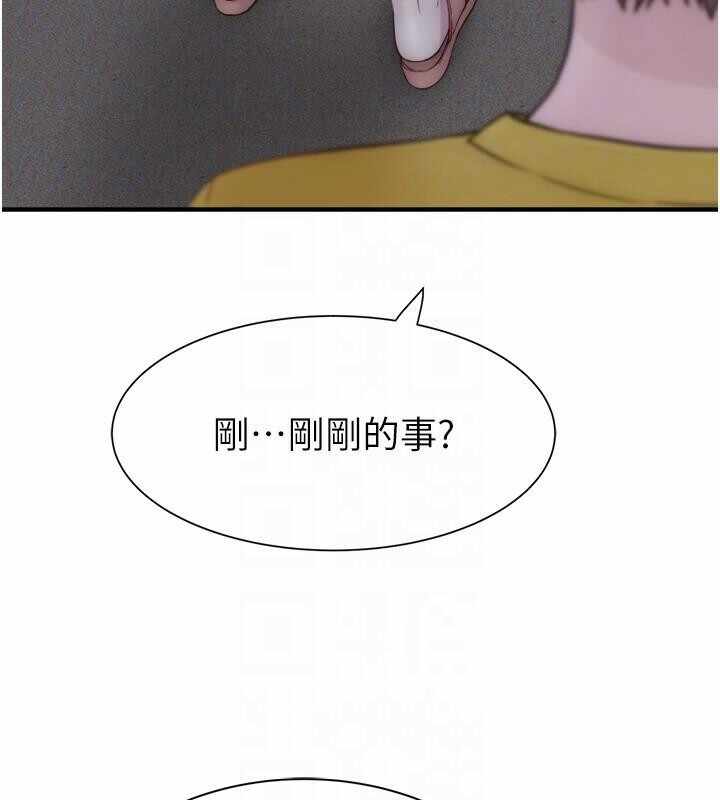 第105张