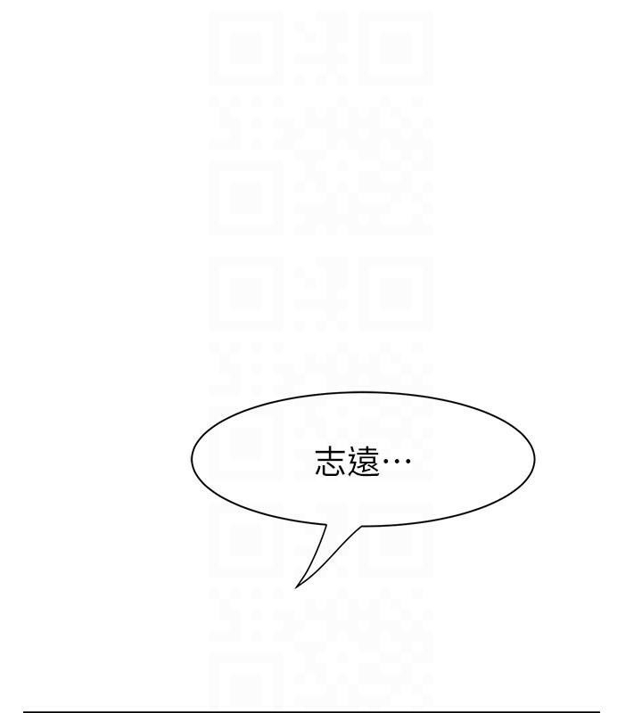 第116张