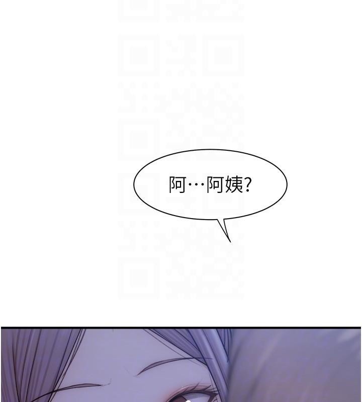 第123张