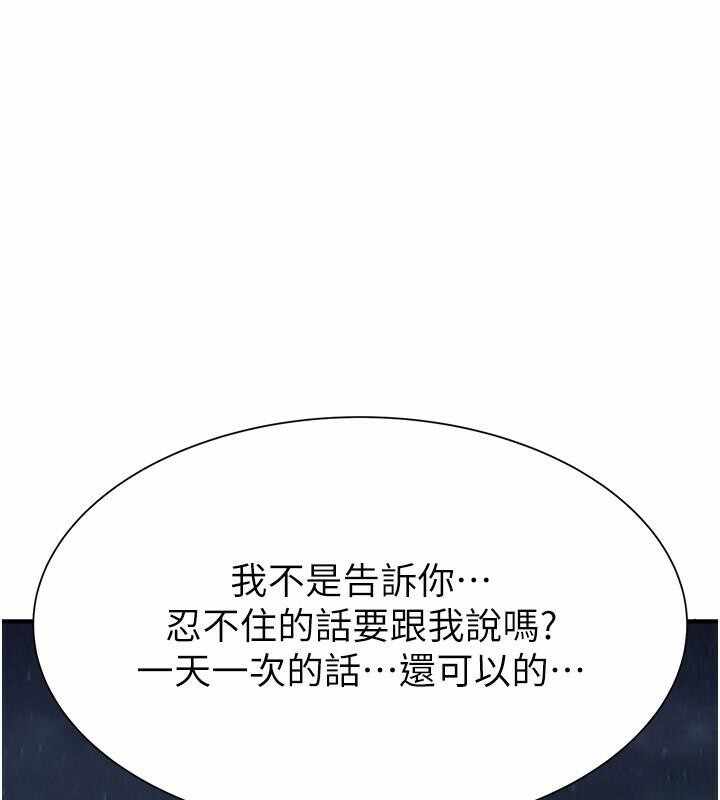 第129张