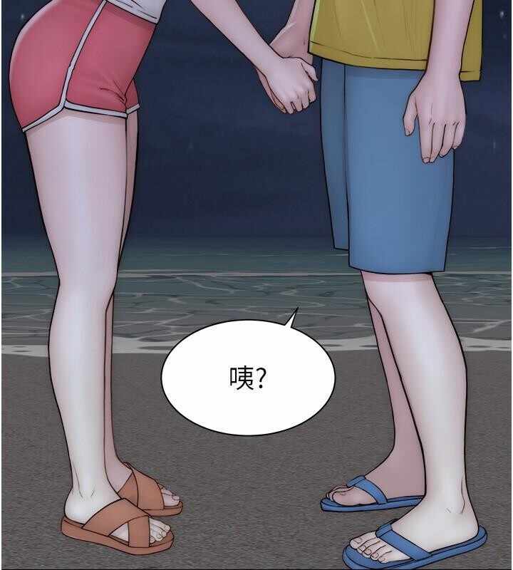 第135张