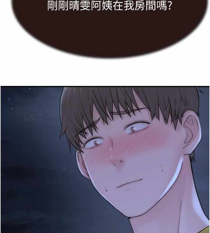 第175张