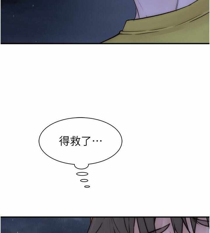 第179张