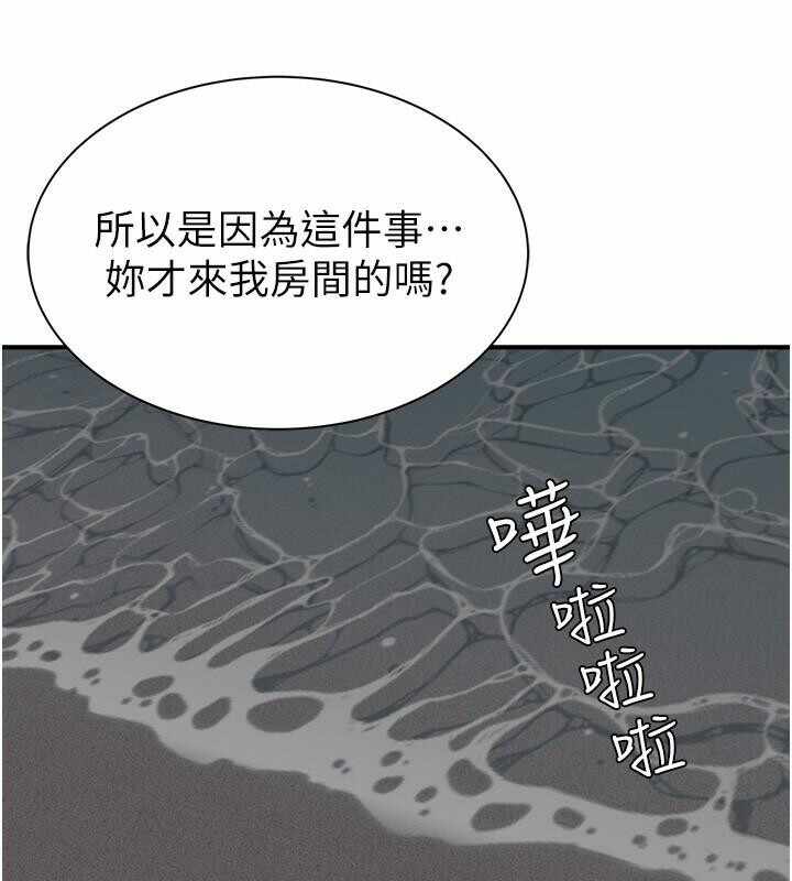 第186张