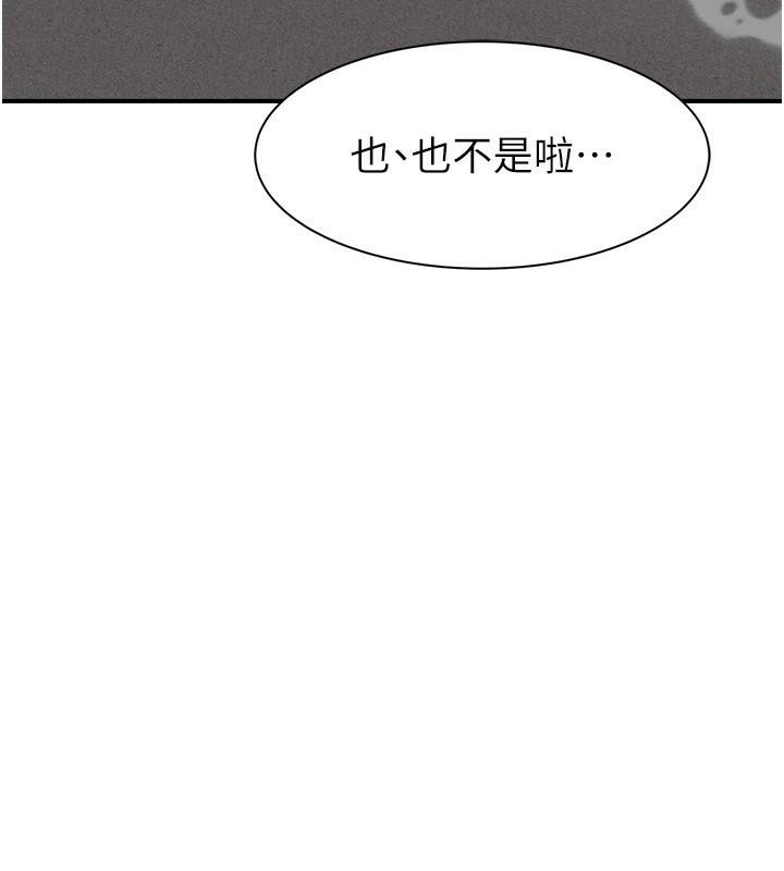 第189张