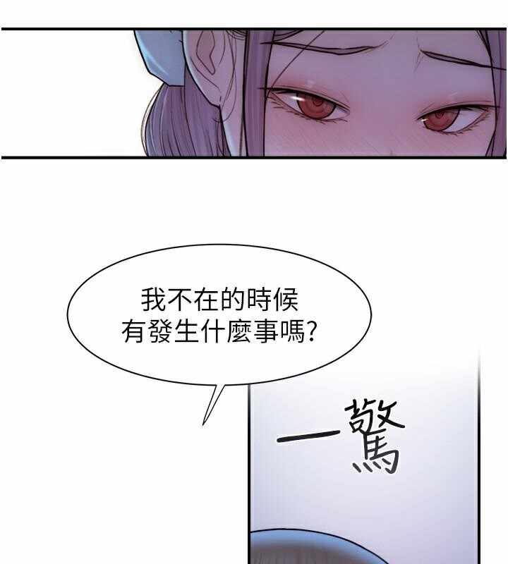 第29张