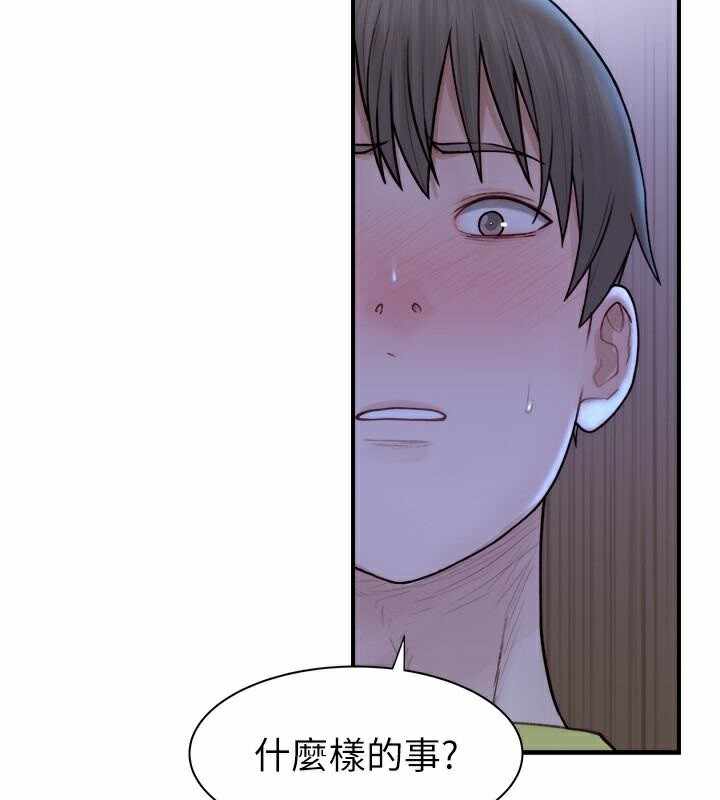 第32张