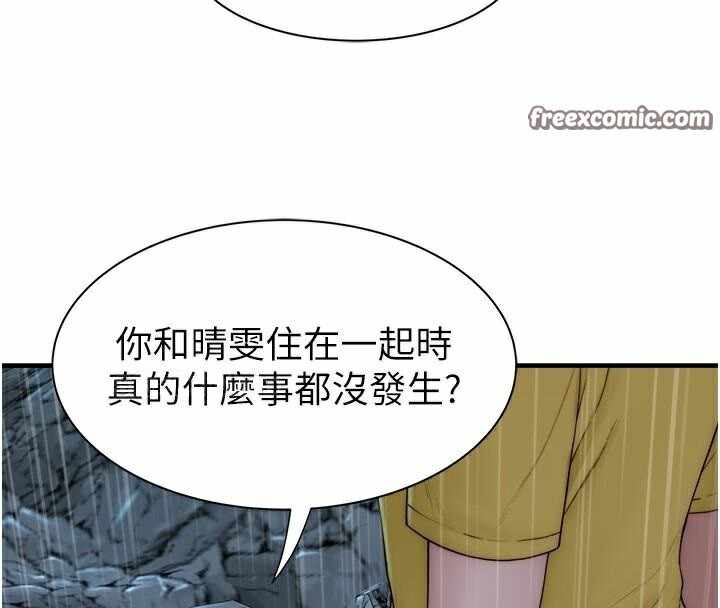 第35张