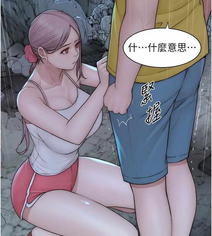 第37张