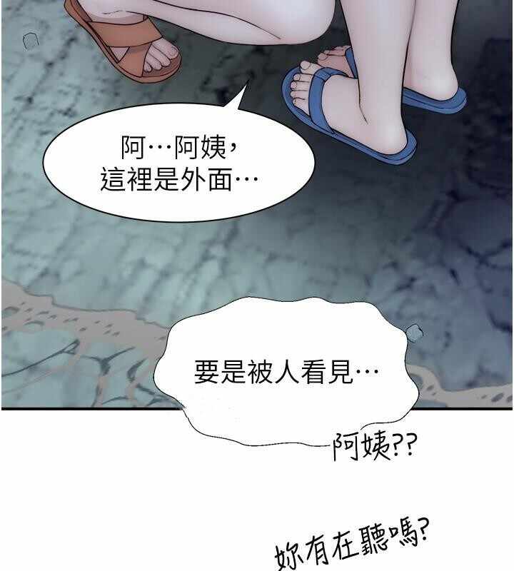 第42张
