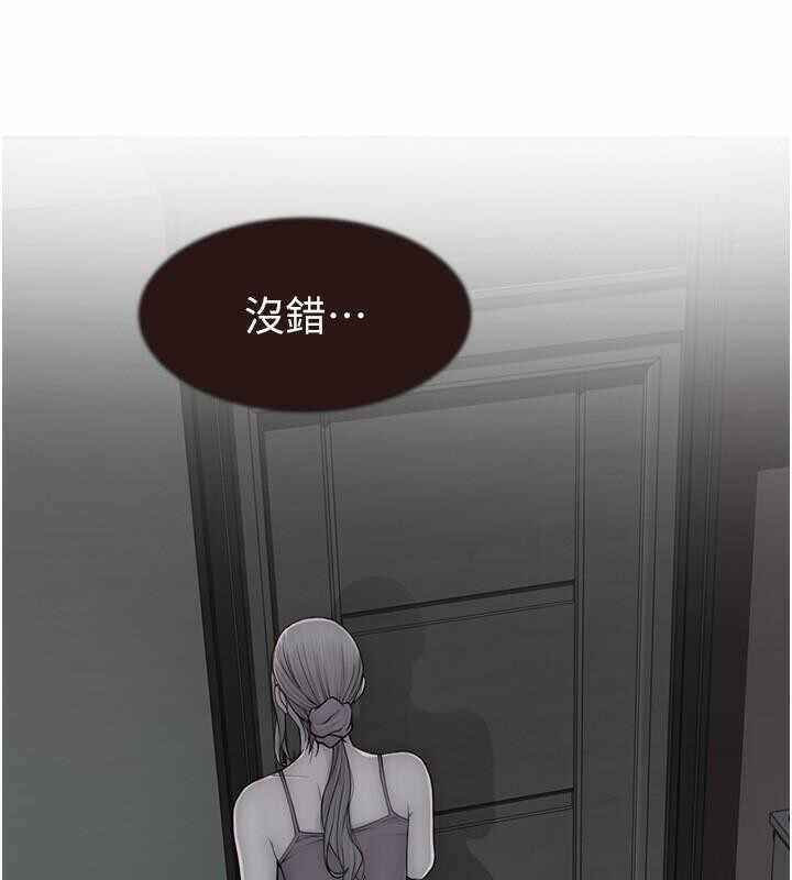 第52张