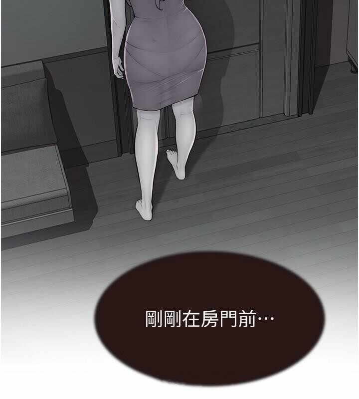 第56张