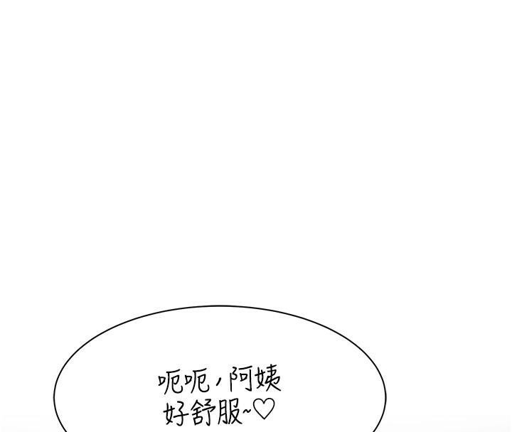第60张