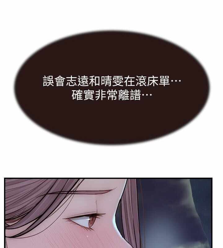 第69张