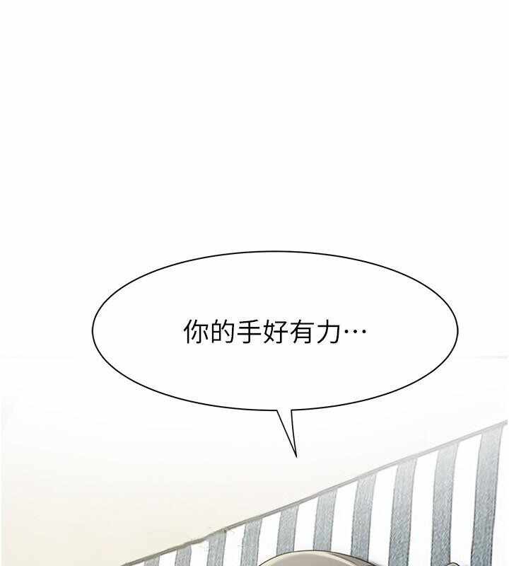 第83张