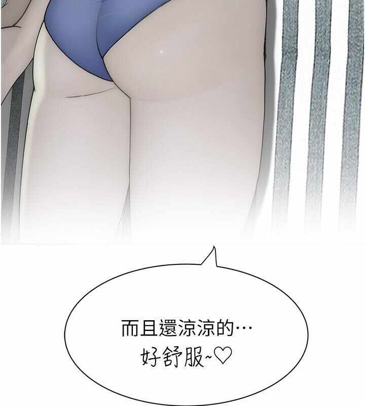 第88张