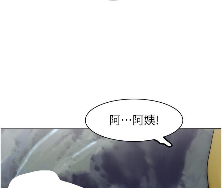 第91张