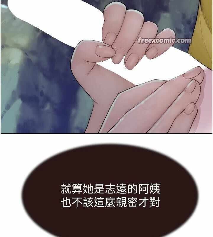 第95张