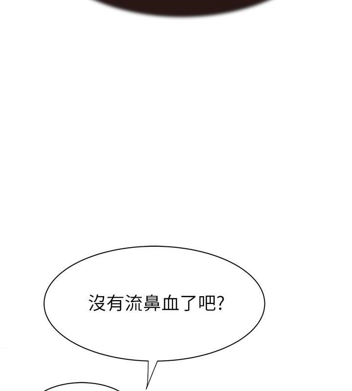 第98张