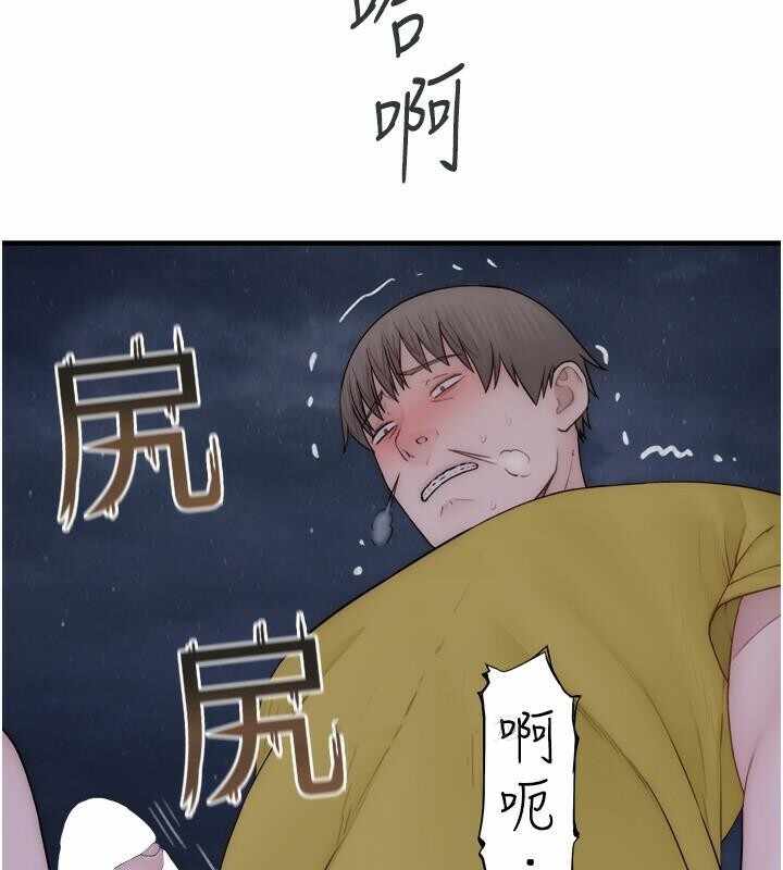 第130张