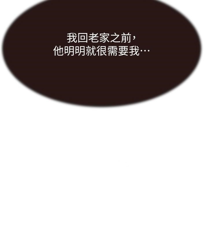第137张