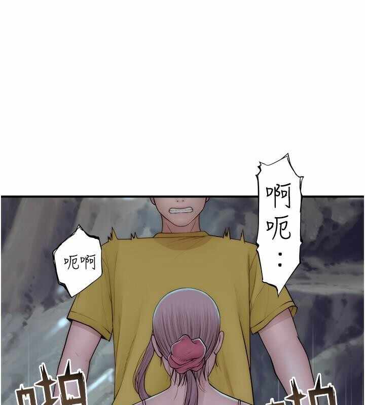 第140张