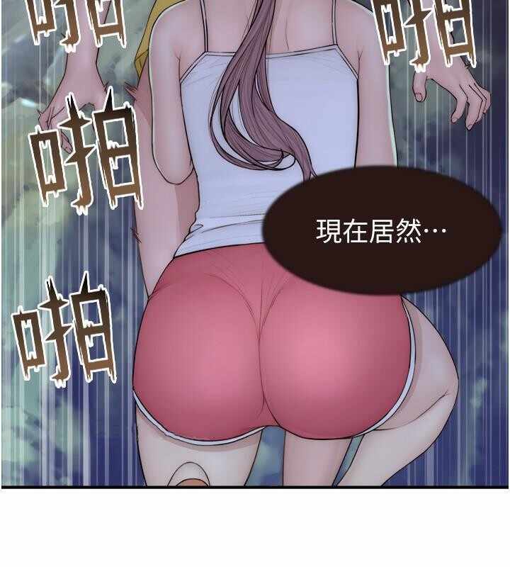 第142张