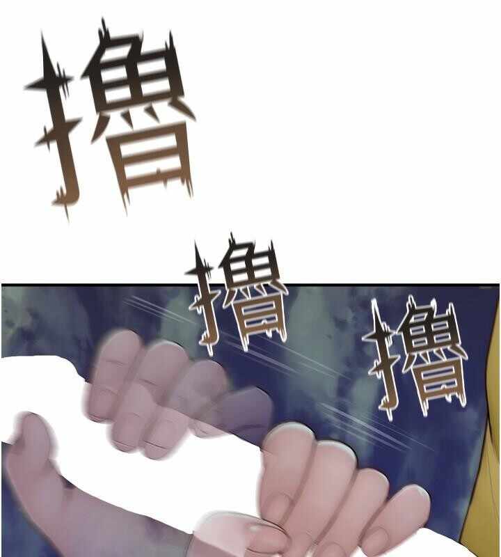 第147张