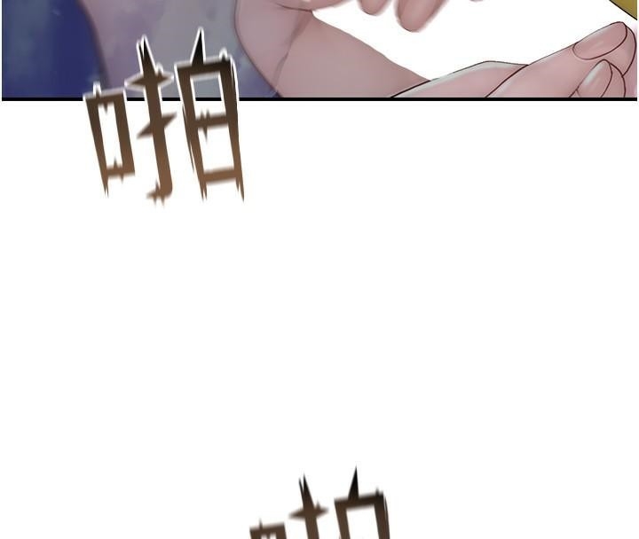 第150张