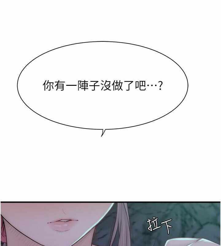 第160张
