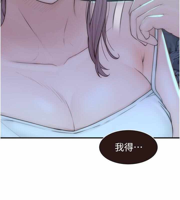 第163张