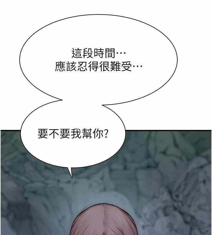 第168张