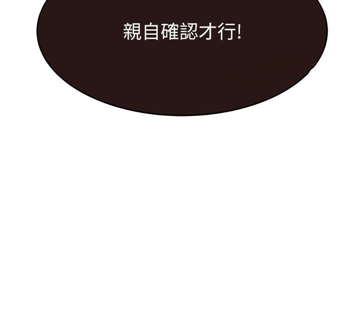 第176张