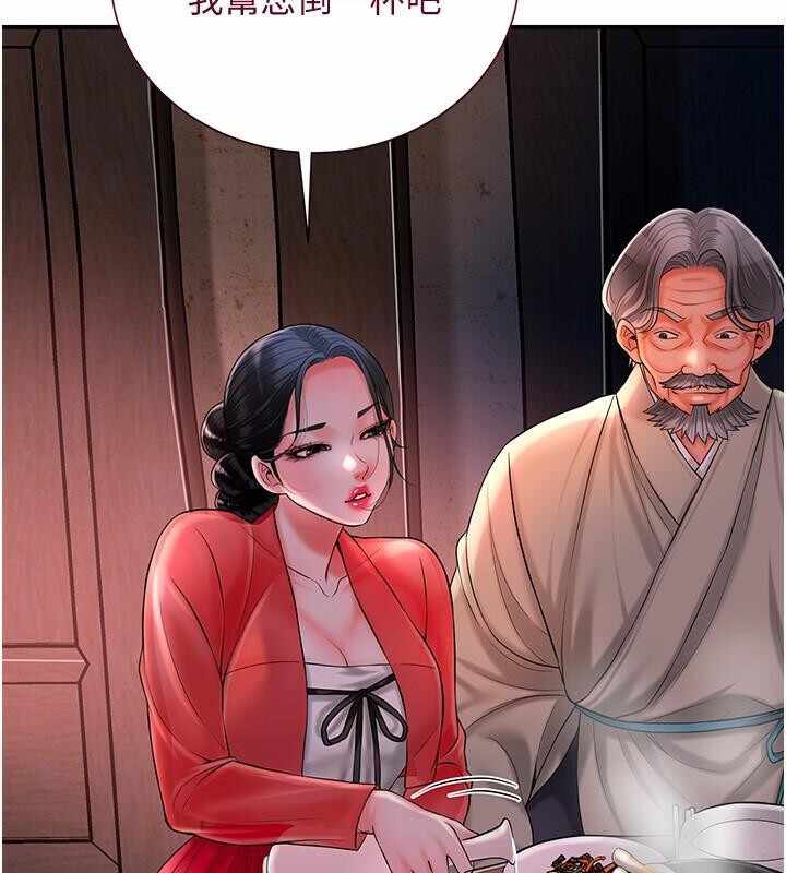 第4张