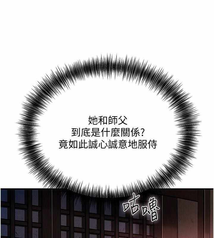 第10张