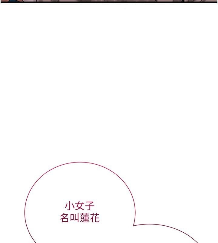 第13张