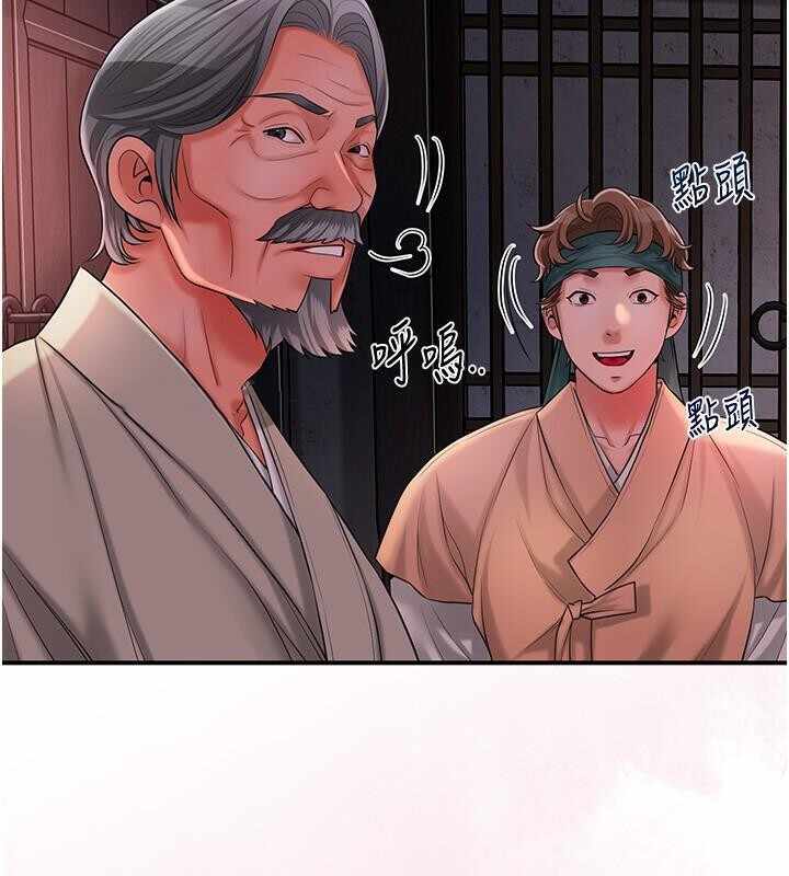 第37张