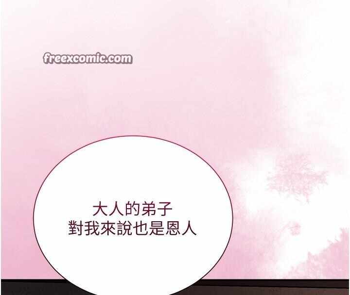 第40张