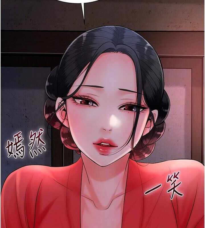 第41张